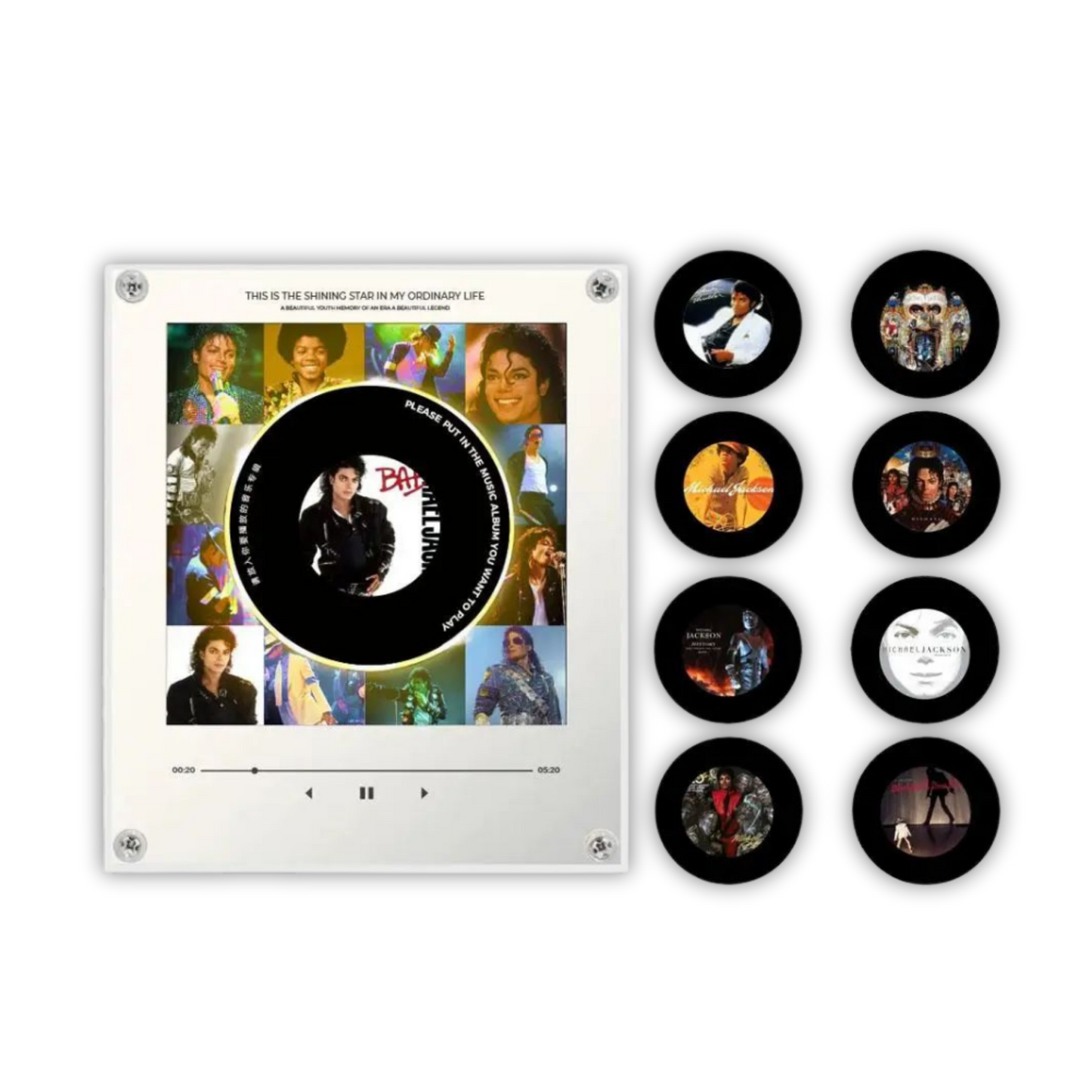 صندوق موسيقى EvonixTunes – إصدار المغنّي